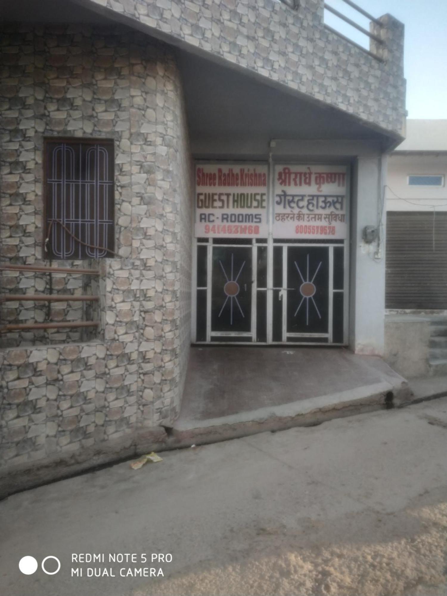 Shree Radha Krishna Guest House Butati Dham Rajod Buitenkant foto
